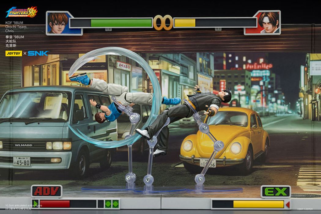 Team Orochi - The King of Fighters '98