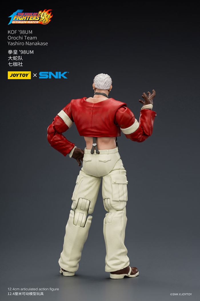 Team Orochi - The King of Fighters '98