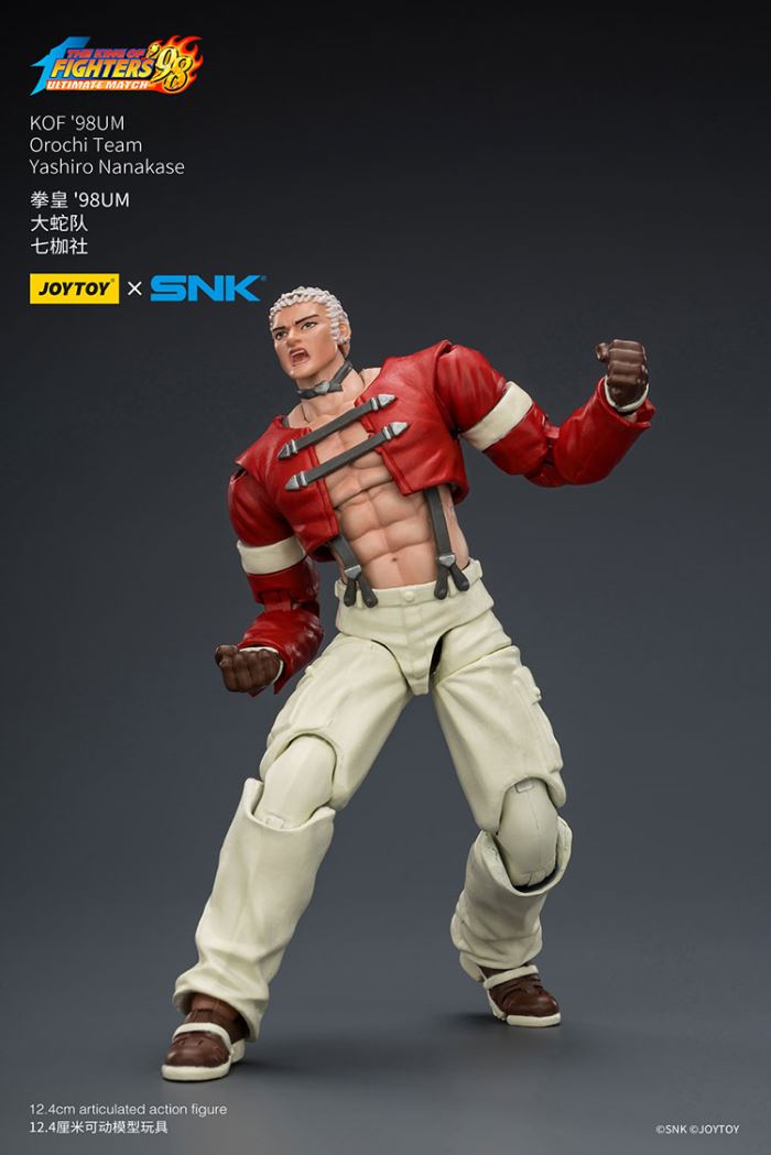 Team Orochi - The King of Fighters '98