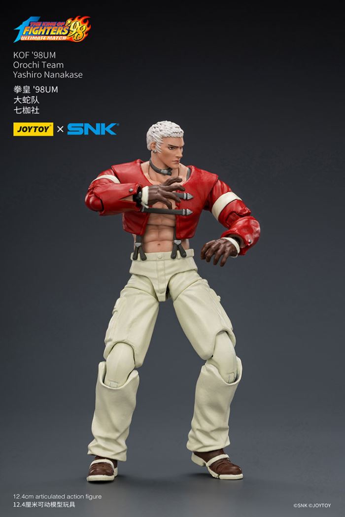 Team Orochi - The King of Fighters '98