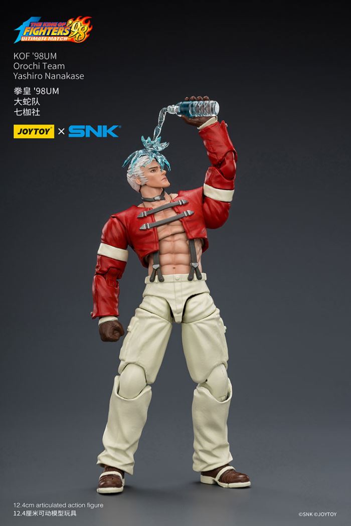Team Orochi - The King of Fighters '98