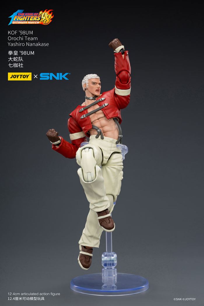 Team Orochi - The King of Fighters '98