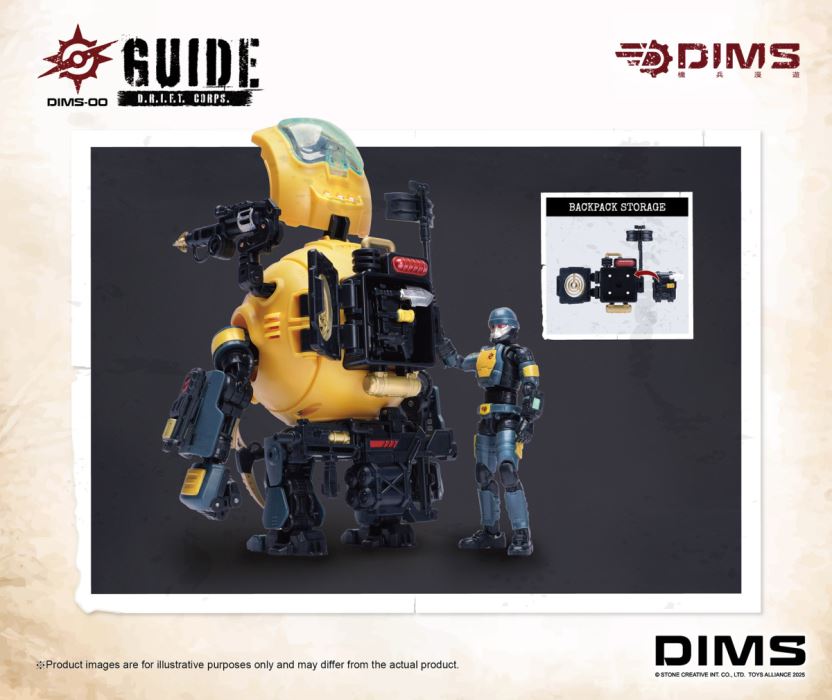 DIMS-00 Wanderer/Guide