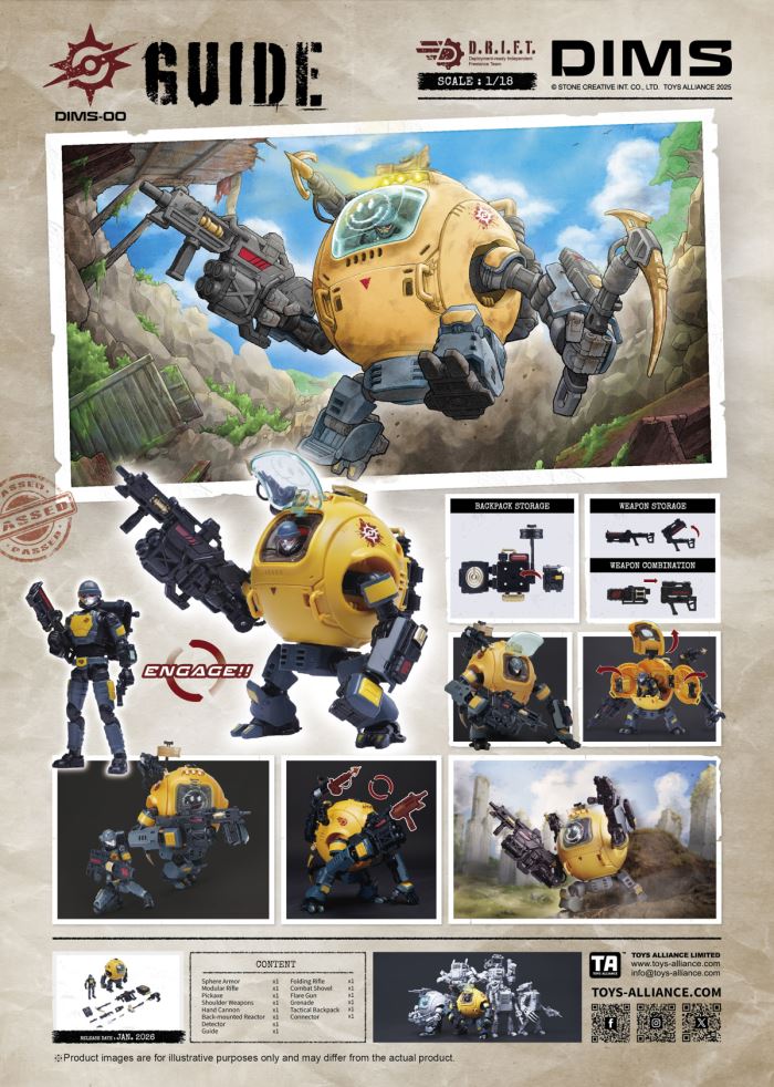 DIMS-00 Wanderer/Guide