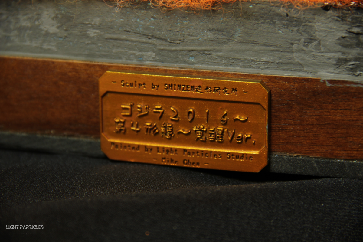 Godzilla City Fire Scene Creation