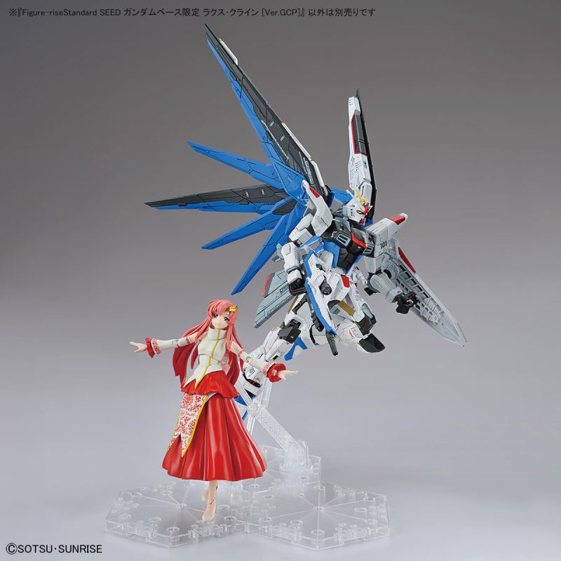 Figure-riseStandard SEED Gundam Base Limited Lacus Clyne [Ver.GCP]