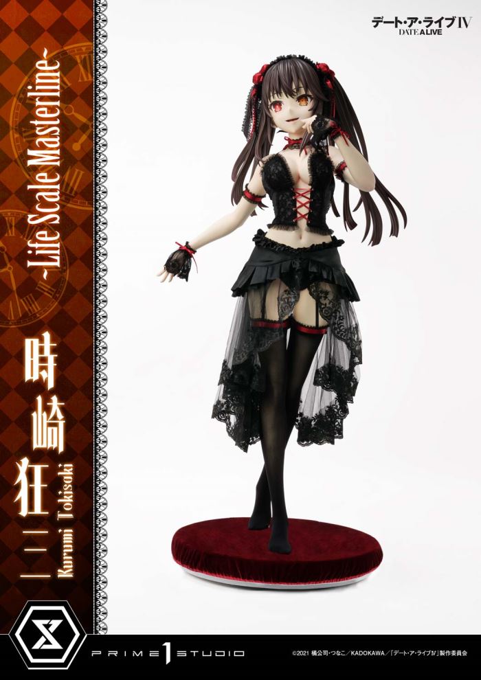 Kurumi Tokisaki - DATE A LIVE