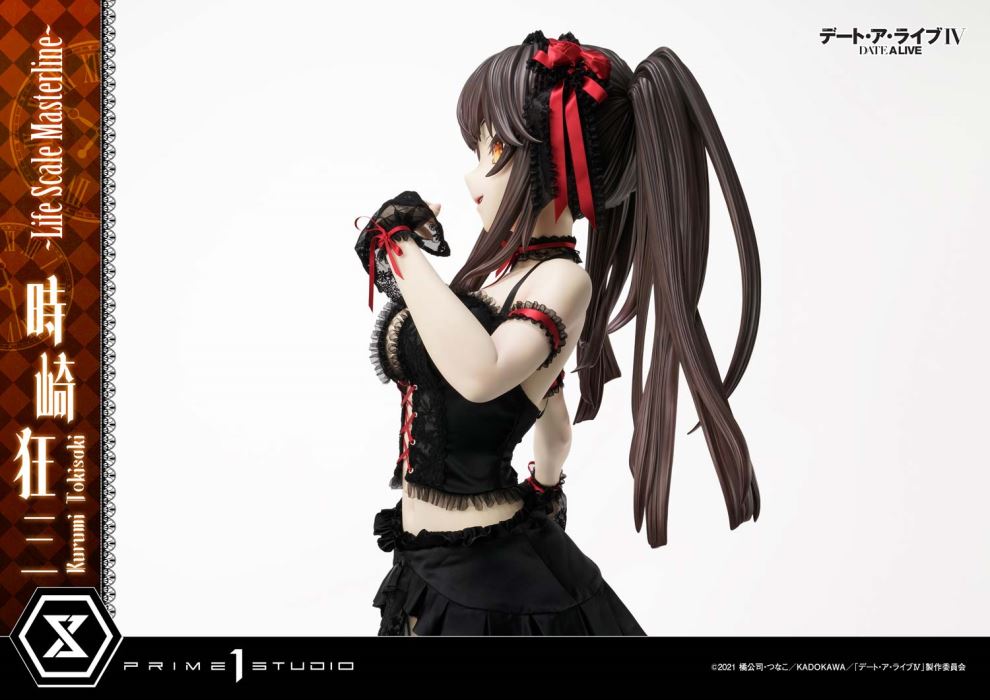 Kurumi Tokisaki - DATE A LIVE