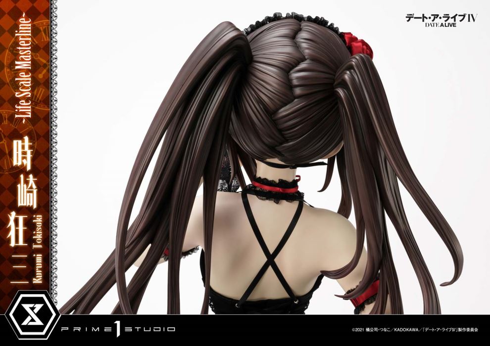 Kurumi Tokisaki - DATE A LIVE