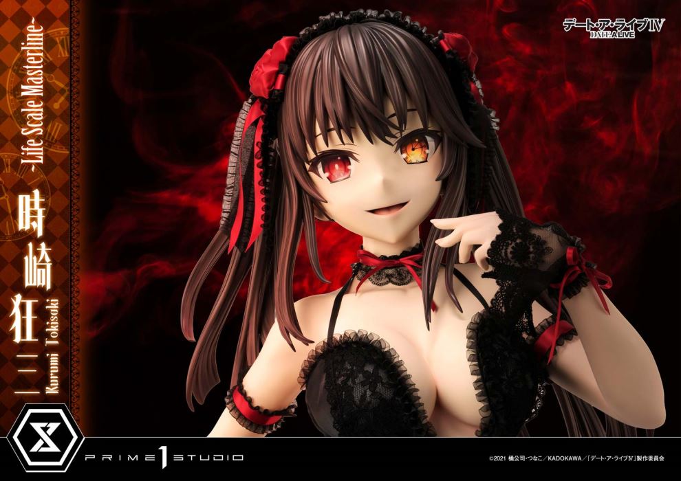Kurumi Tokisaki - DATE A LIVE