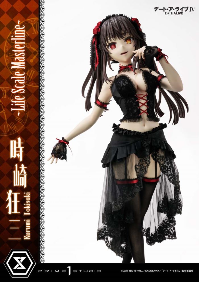 Kurumi Tokisaki - DATE A LIVE