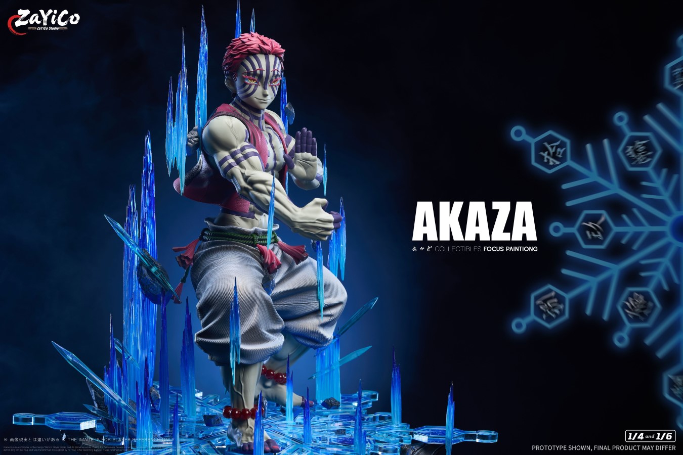 Akaza - Demon Slayer