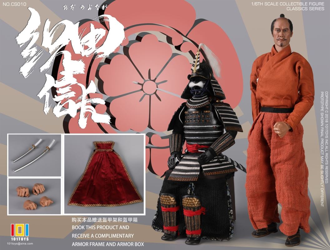 CLASSICS SERIES OF ODA NOBUNAGA [NO.CS010] 1/6