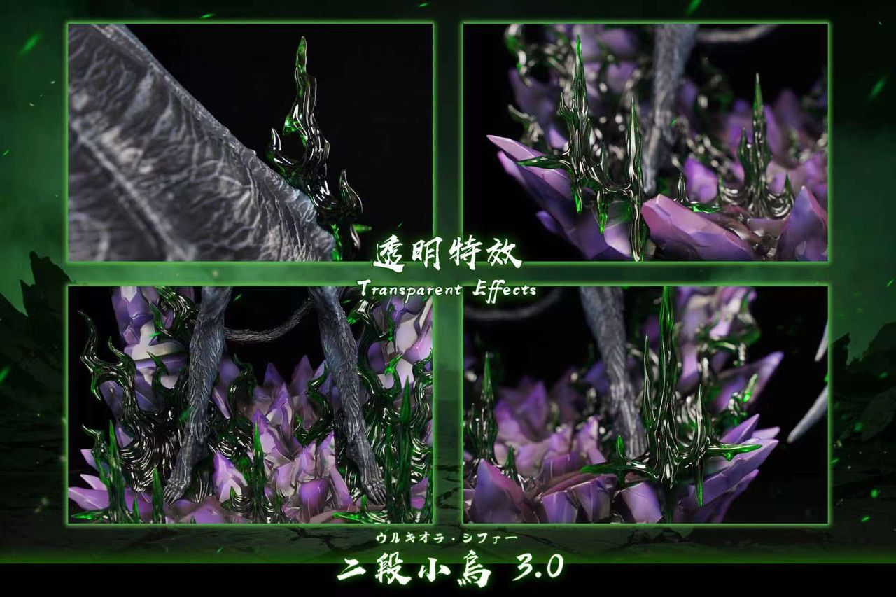 Ulquiorra Cifer - BLEACH 1/6