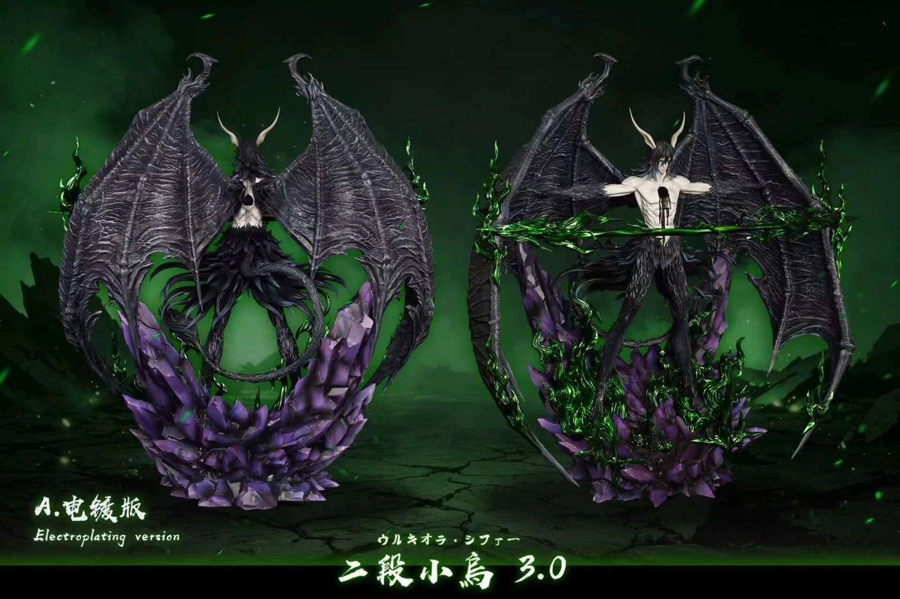 Ulquiorra Cifer - BLEACH 1/6