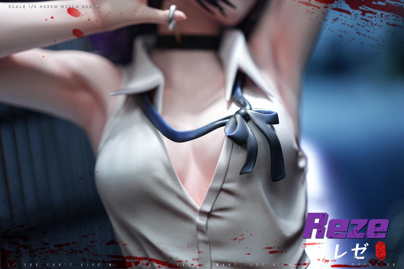 Reze - Chainsaw Man 1/4