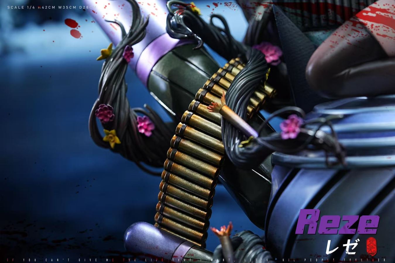 Reze - Chainsaw Man 1/4