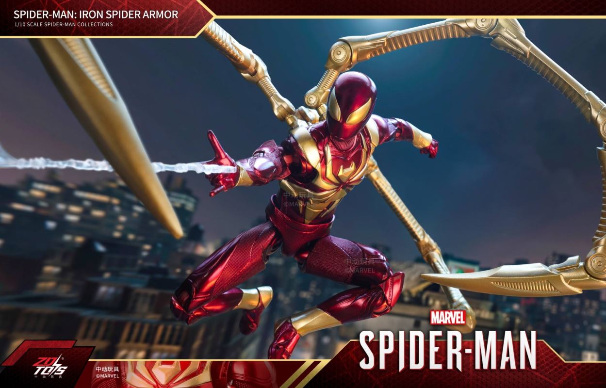 Iron Spider Armor 1/10