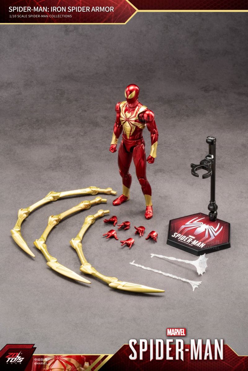 Iron Spider Armor 1/10
