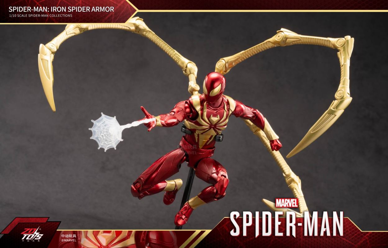 Iron Spider Armor 1/10