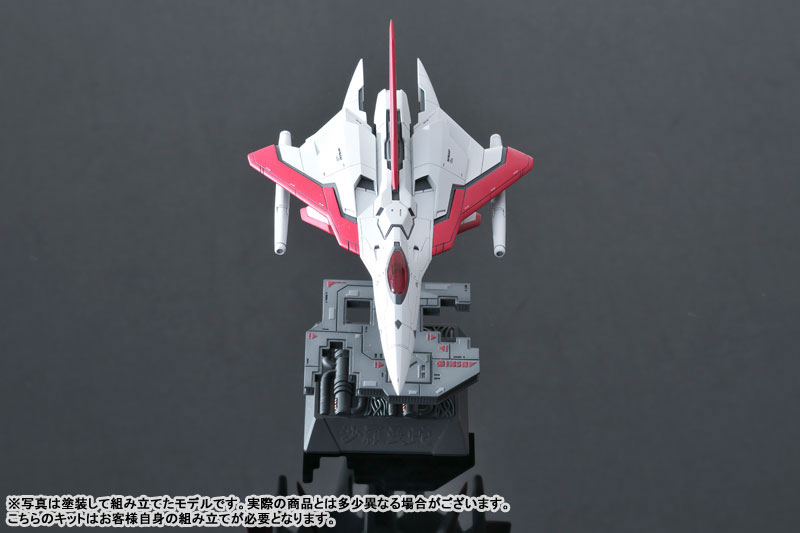 Salamander Separated Color Resin Assembly Kit Lord British