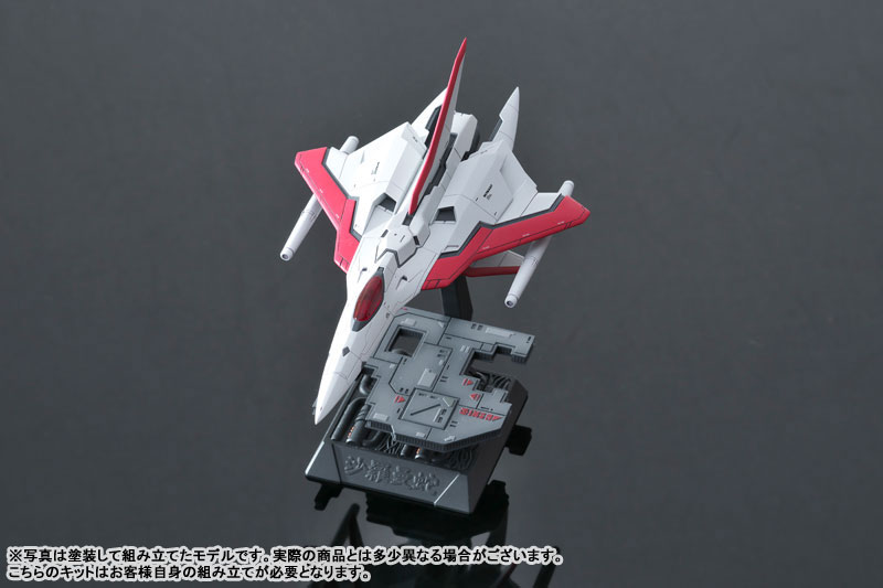 Salamander Separated Color Resin Assembly Kit Lord British