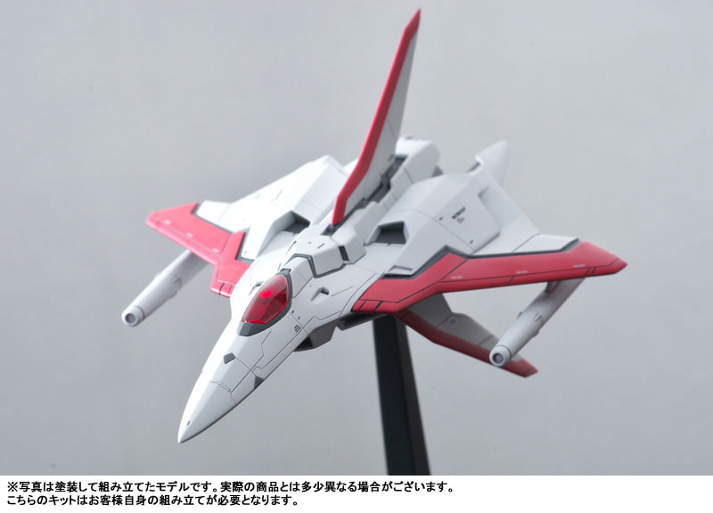 Salamander Separated Color Resin Assembly Kit Lord British