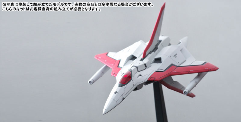 Salamander Separated Color Resin Assembly Kit Lord British