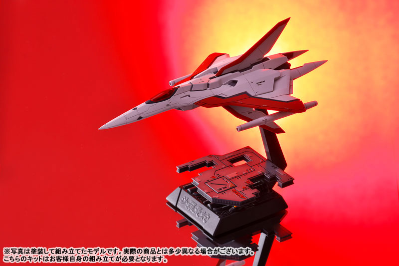 Salamander Separated Color Resin Assembly Kit Lord British