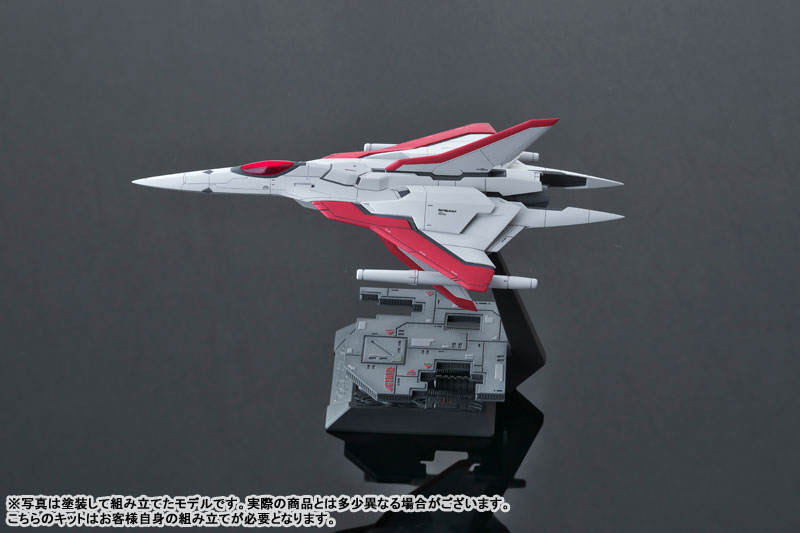 Salamander Separated Color Resin Assembly Kit Lord British