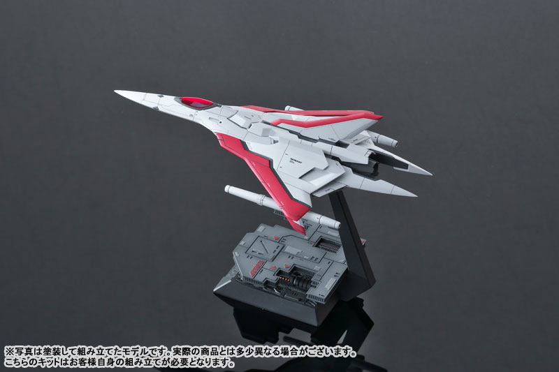 Salamander Separated Color Resin Assembly Kit Lord British