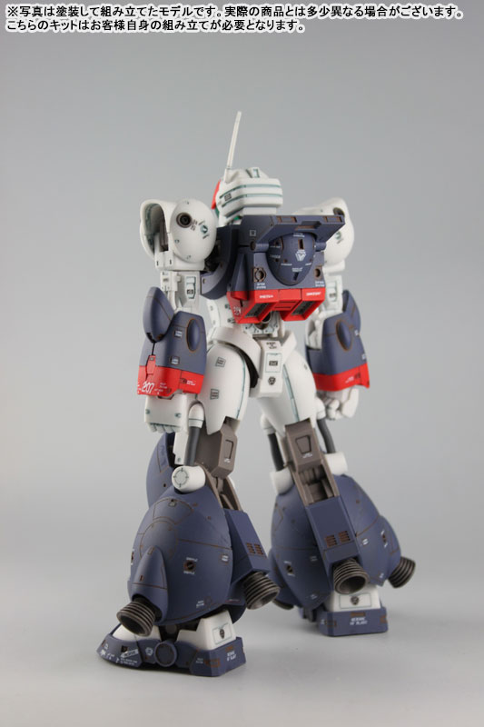 Round Vernian Vifam 1/144 Color Resin Cast Assembly Kit Vifam Full Set