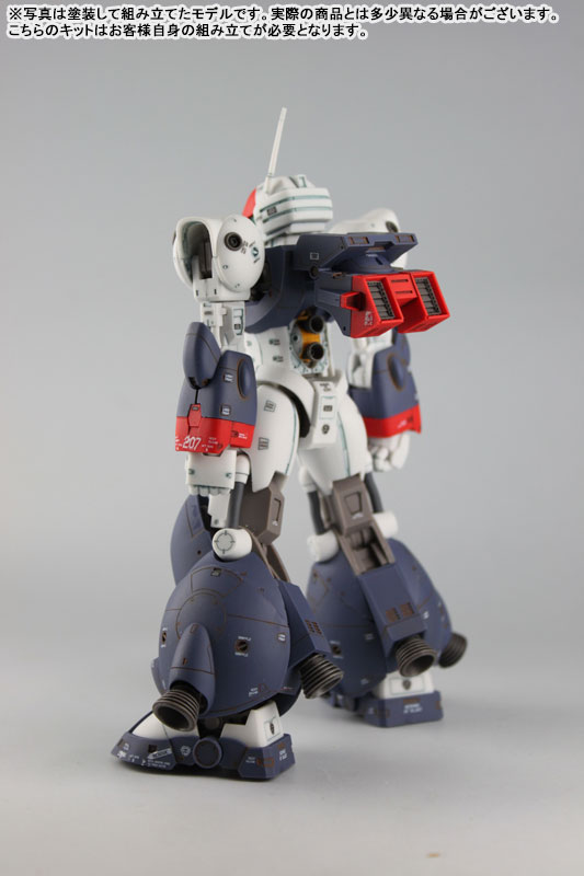 Round Vernian Vifam 1/144 Color Resin Cast Assembly Kit Vifam Full Set