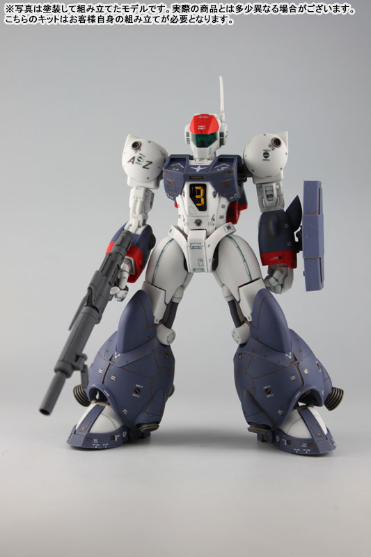 Round Vernian Vifam 1/144 Color Resin Cast Assembly Kit Vifam Full Set