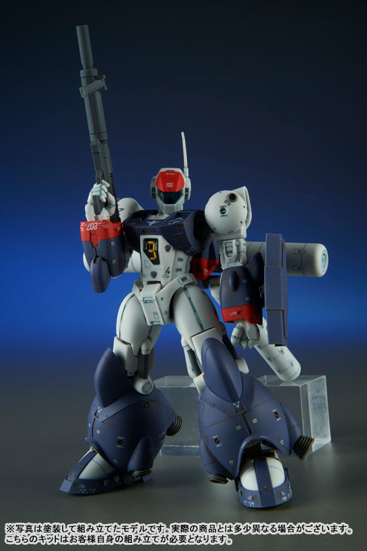 Round Vernian Vifam 1/144 Color Resin Cast Assembly Kit Vifam Full Set