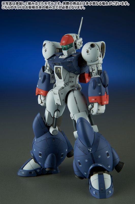 Round Vernian Vifam 1/144 Color Resin Cast Assembly Kit Vifam Full Set