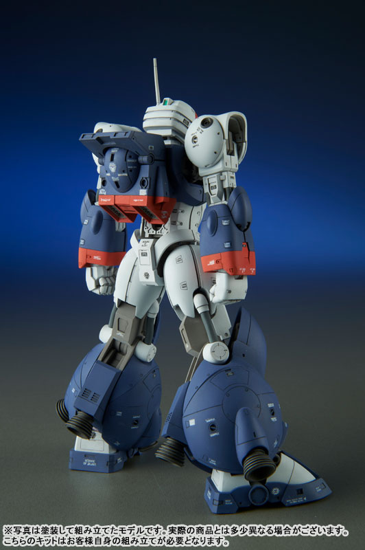 Round Vernian Vifam 1/144 Color Resin Cast Assembly Kit Vifam Full Set