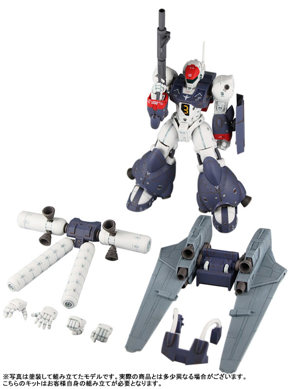 Round Vernian Vifam 1/144 Color Resin Cast Assembly Kit Vifam Full Set