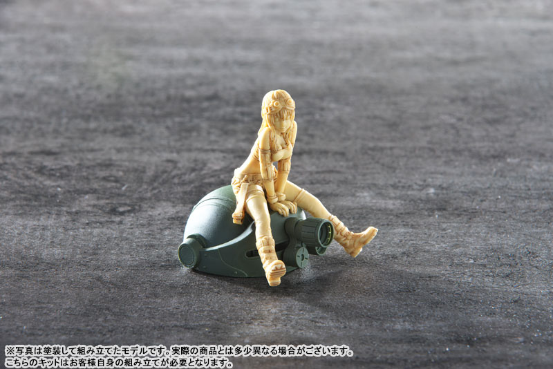 Armored Trooper Votoms 1/24 Resin Cast Model - Philphy Cocochnik