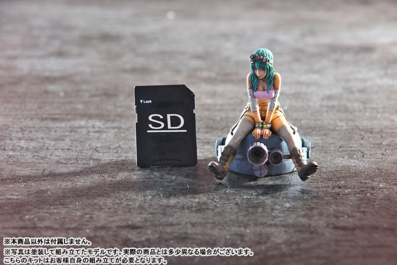 Armored Trooper Votoms 1/24 Resin Cast Model - Philphy Cocochnik