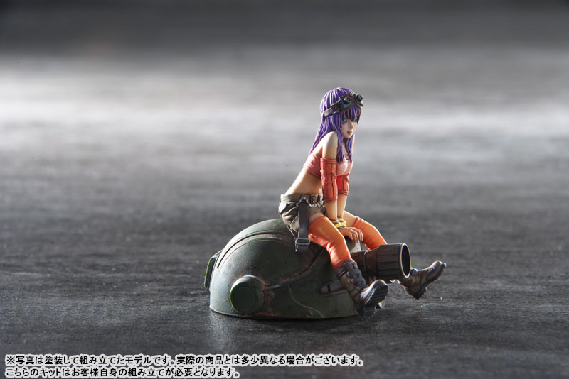 Armored Trooper Votoms 1/24 Resin Cast Model - Philphy Cocochnik