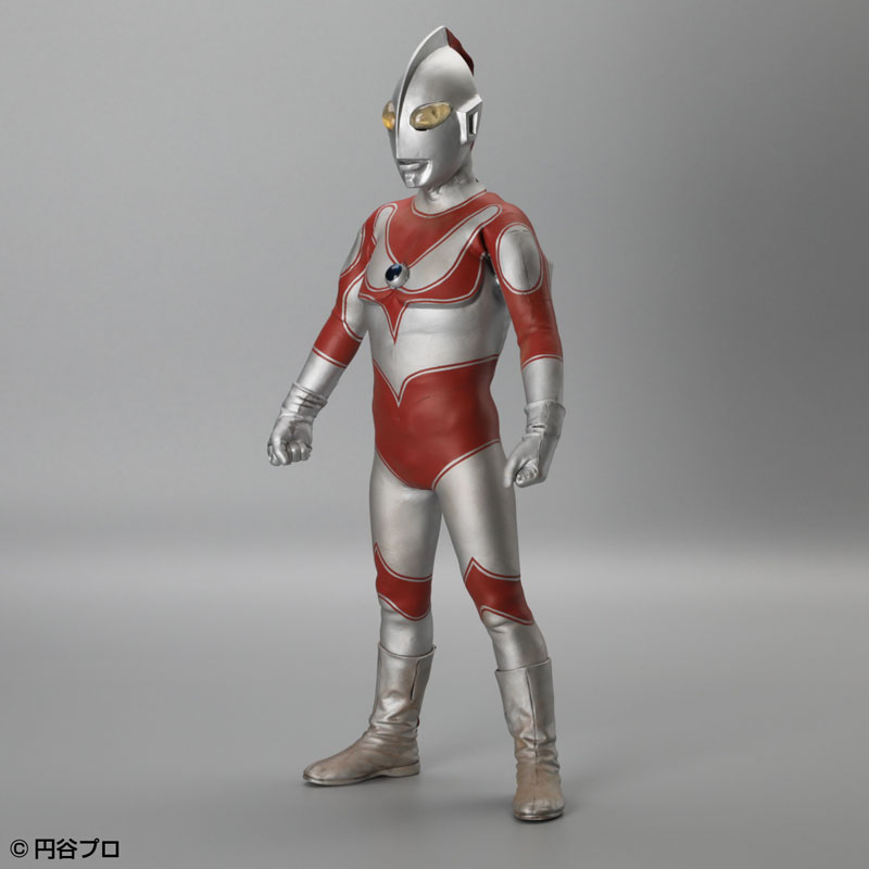 Billiken Shokai Premium Complete Series Superfine Coloring Complete Edition Vol.3 The Return of Ultraman
