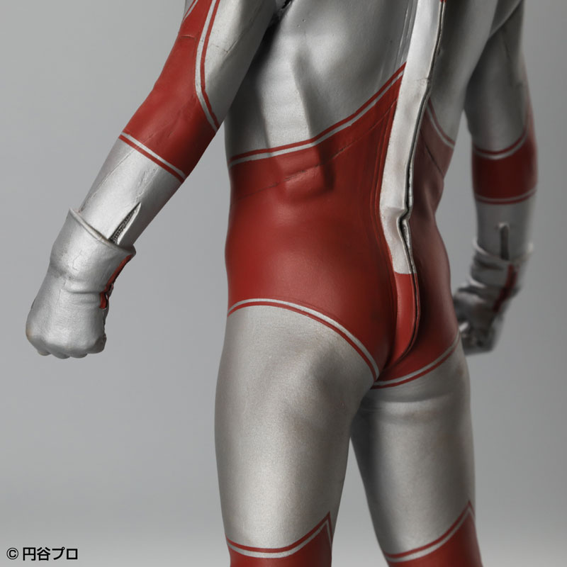 Billiken Shokai Premium Complete Series Superfine Coloring Complete Edition Vol.3 The Return of Ultraman