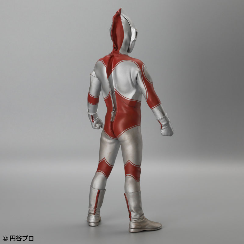 Billiken Shokai Premium Complete Series Superfine Coloring Complete Edition Vol.3 The Return of Ultraman