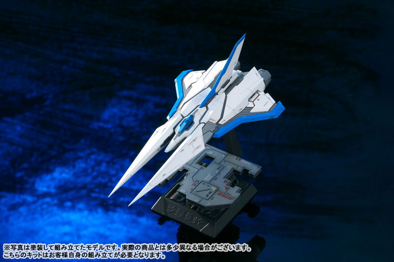 Salamander Separated Color Resin Assembly Kit Vic Viper