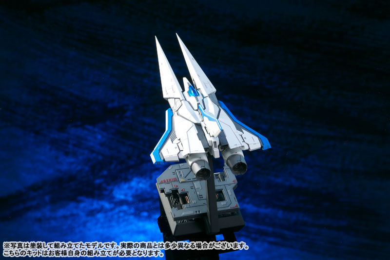 Salamander Separated Color Resin Assembly Kit Vic Viper