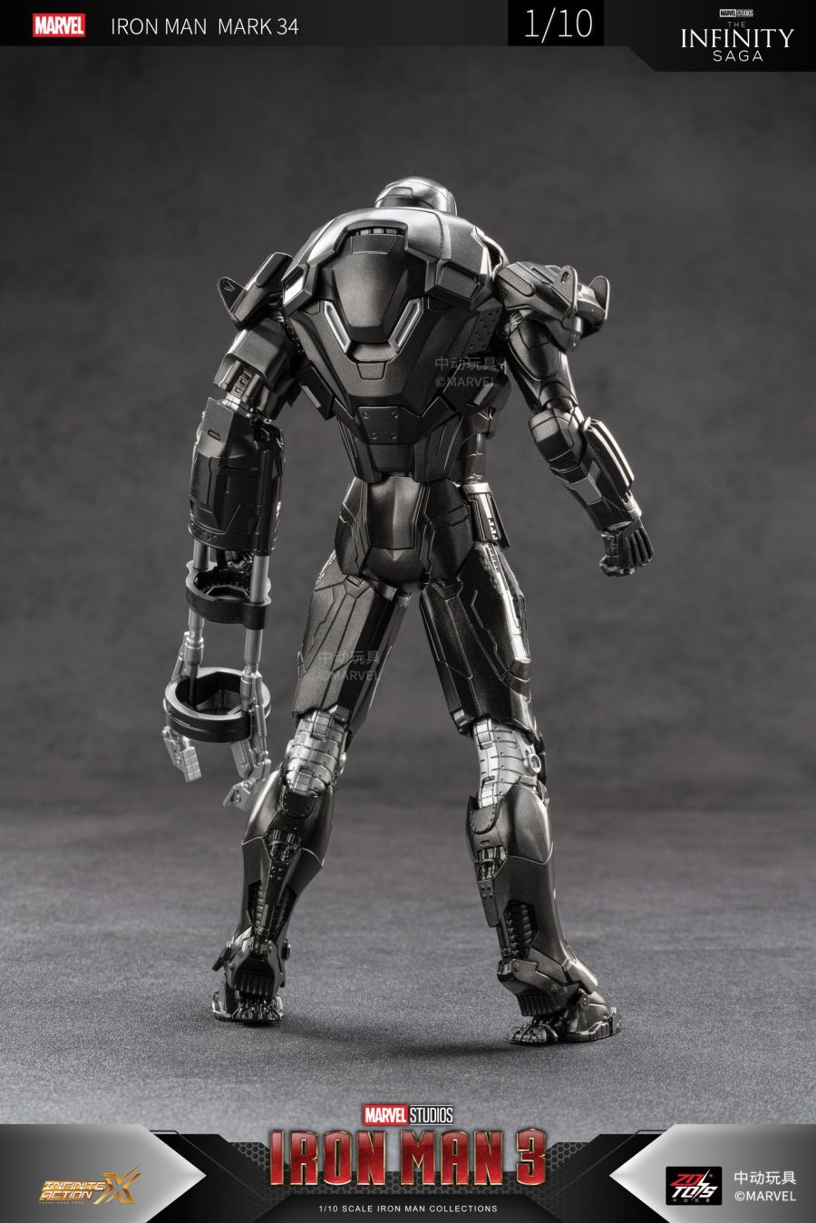 Iron man MK34 1/10