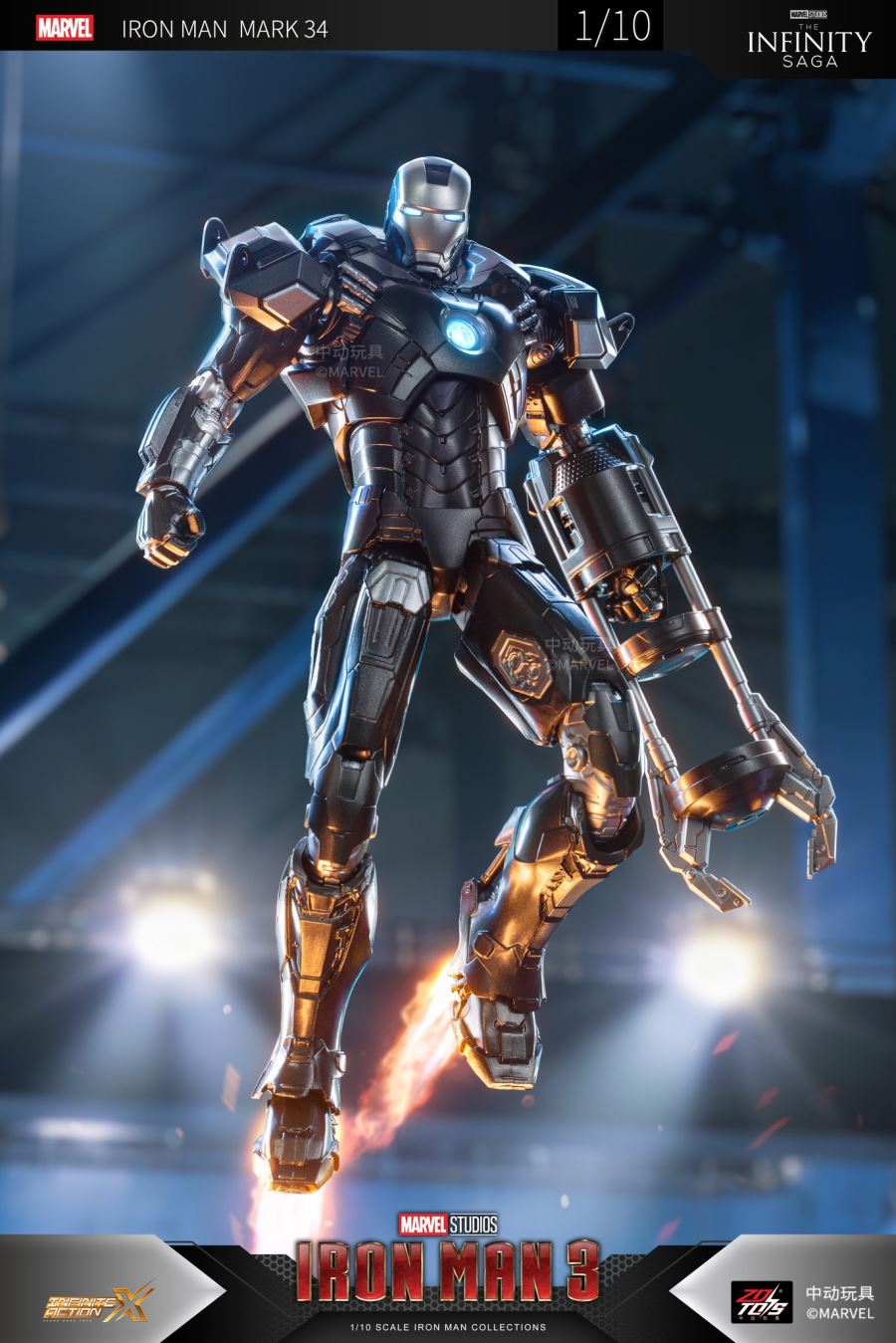 Iron man MK34 1/10
