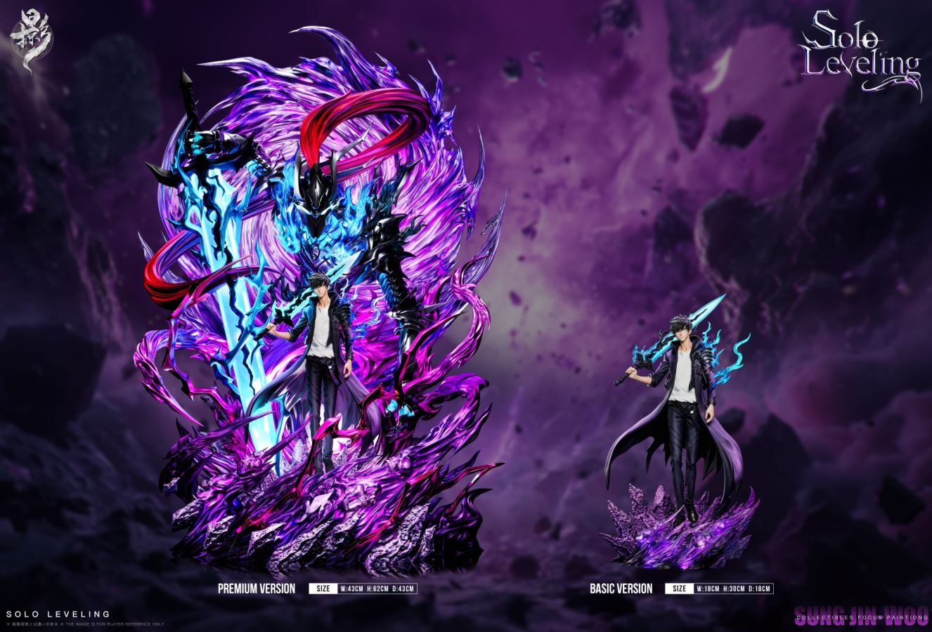 Sung Jin-Woo - Solo Leveling