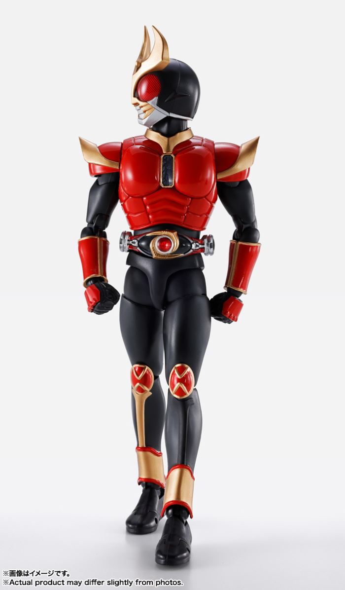 SHFiguarts (True Bone Carving Method) Red Agito